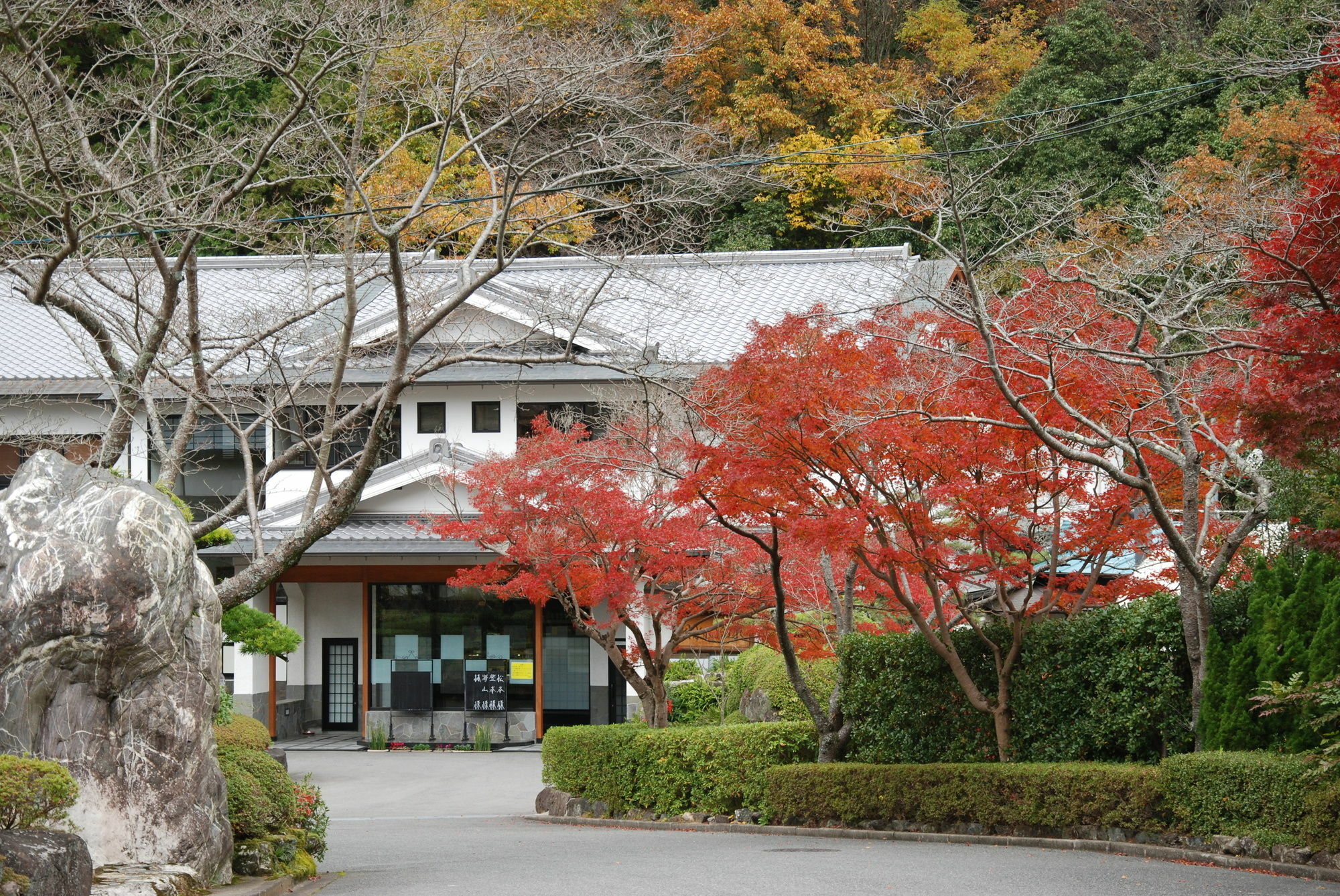 Okumizuma Onsen Hotel Kaizuka Exterior photo